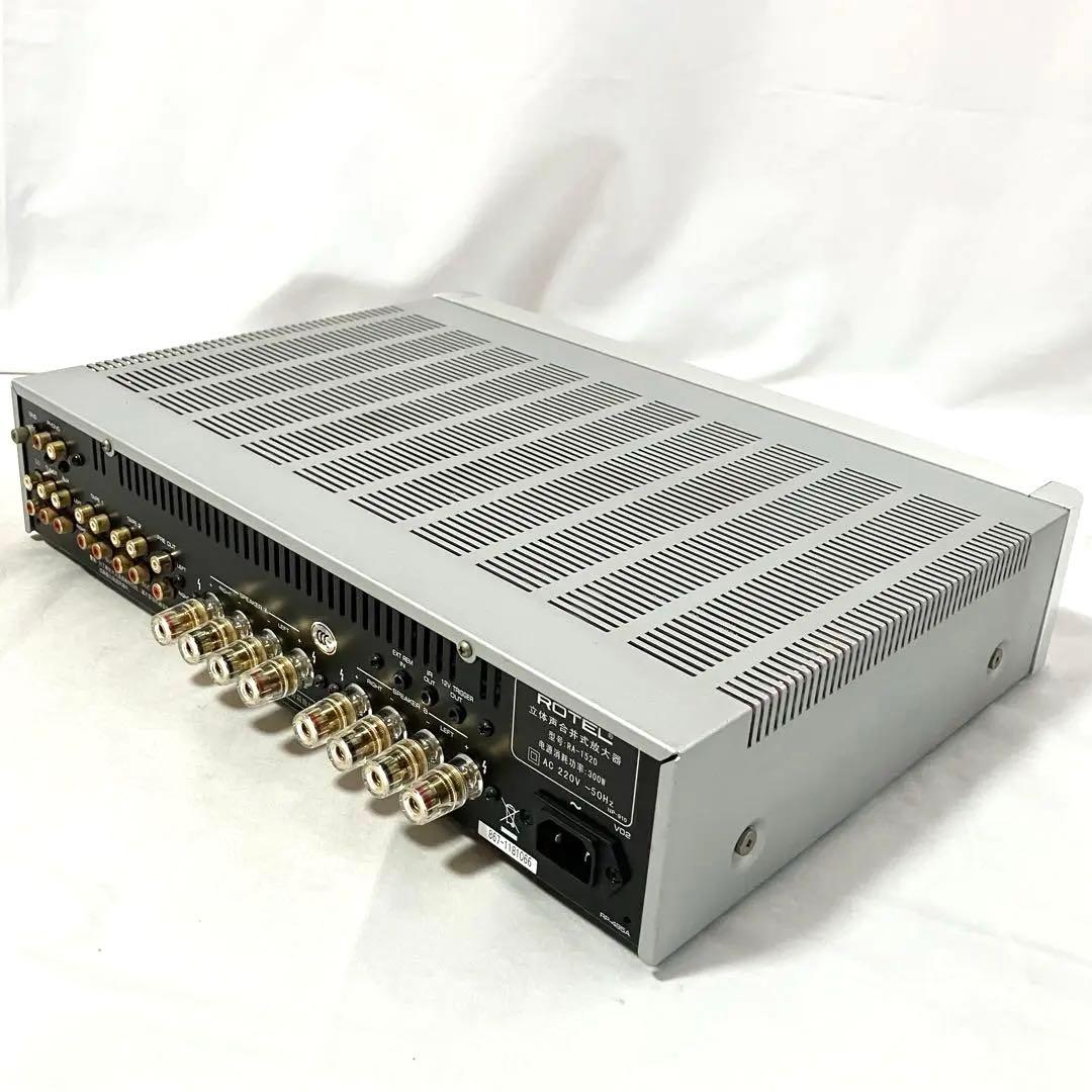 ROTEL プリメインアンプ RA-1520 シルバー ローテル アンプ