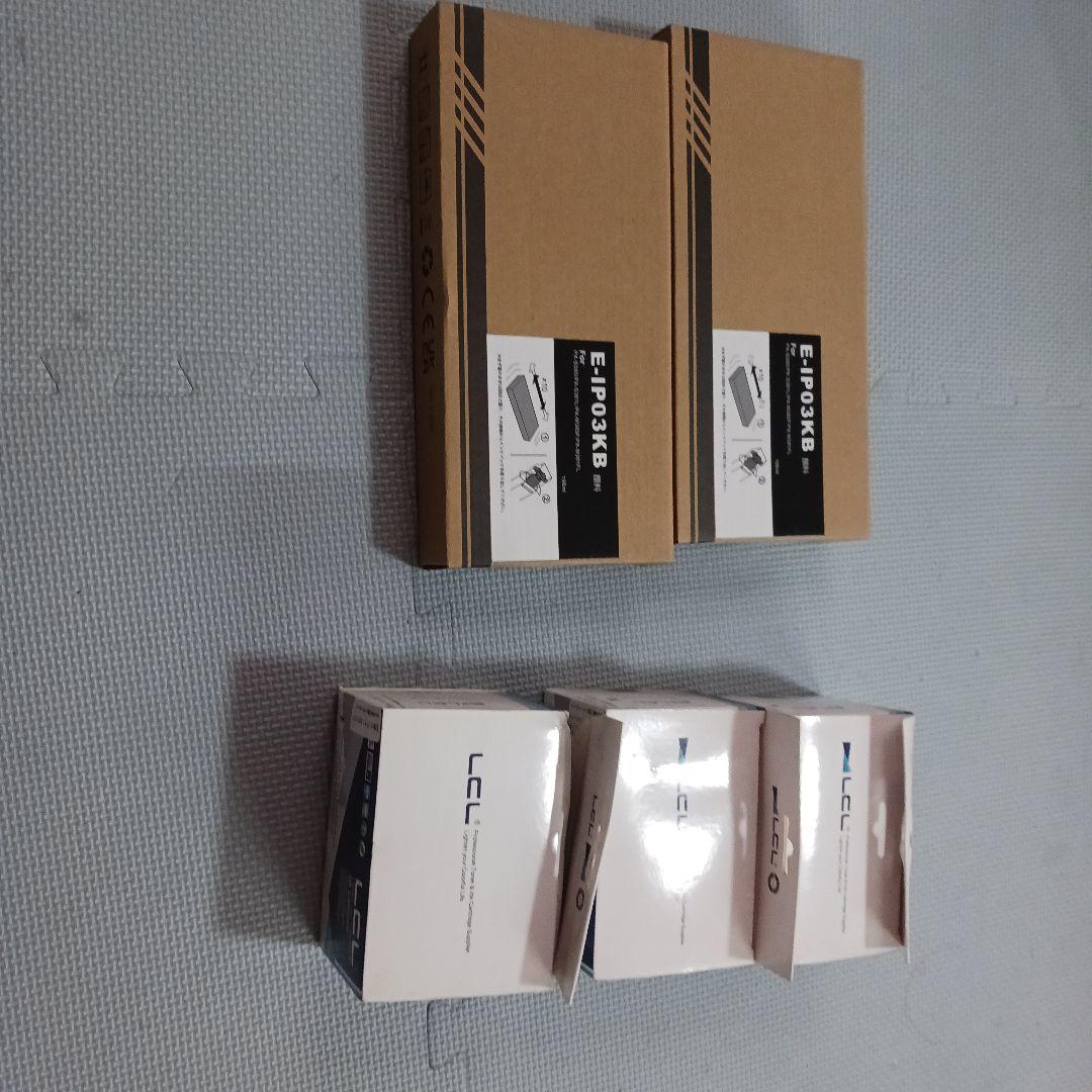 PX-M380　インク　ブラック　メンテナンスボックス