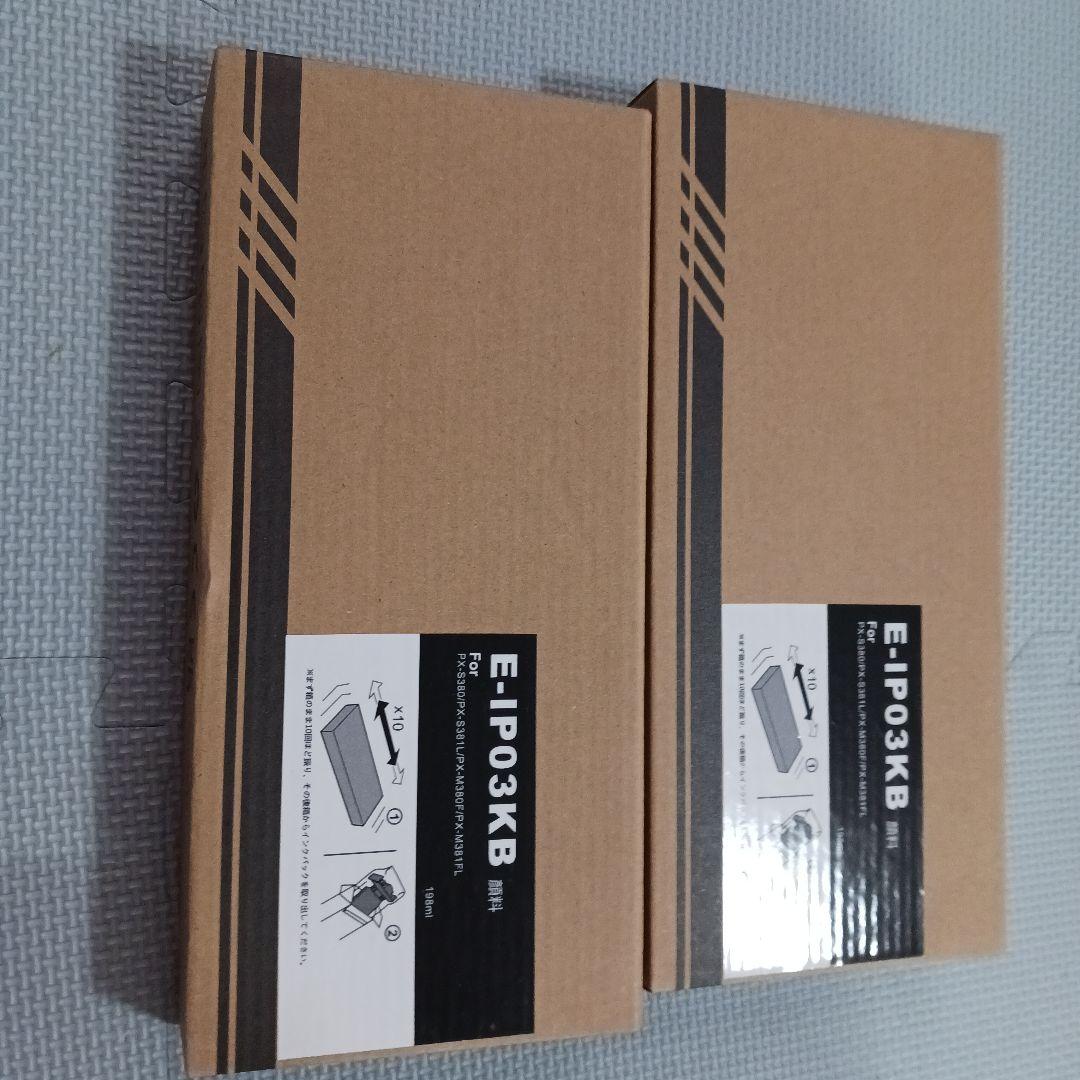 PX-M380　インク　ブラック　メンテナンスボックス