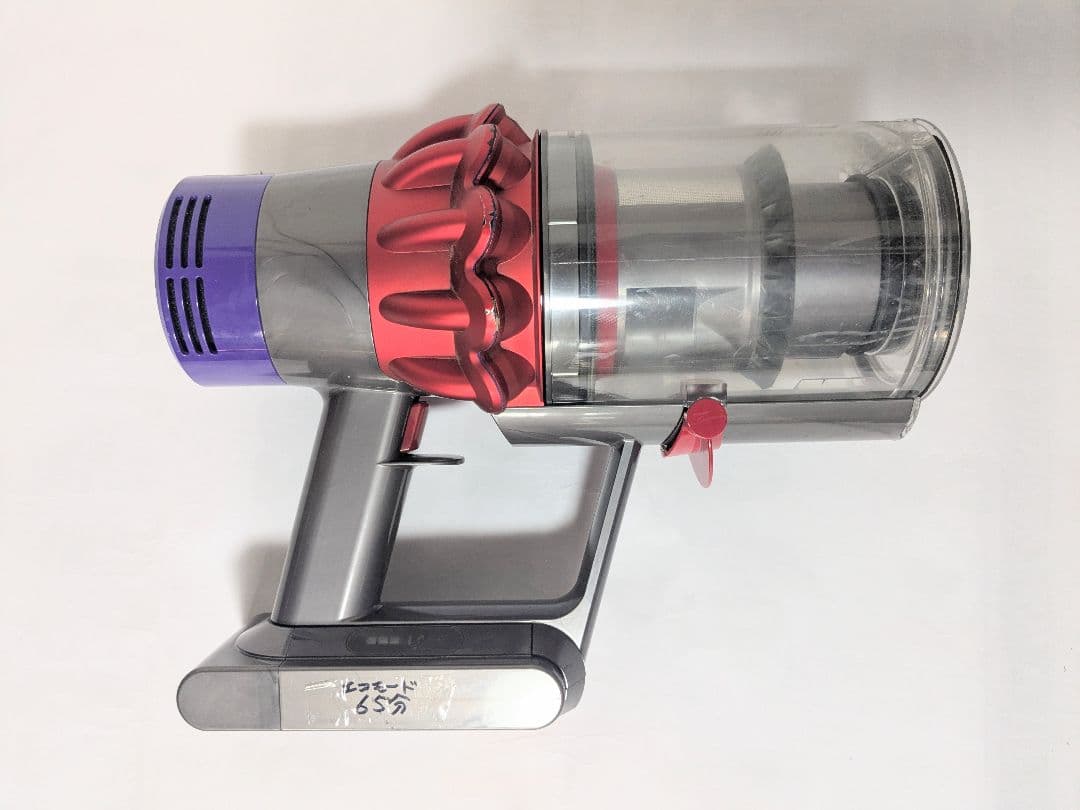 【65分稼働】ダイソン掃除機V10 SV12 スタンド(フロアドック)付き ①