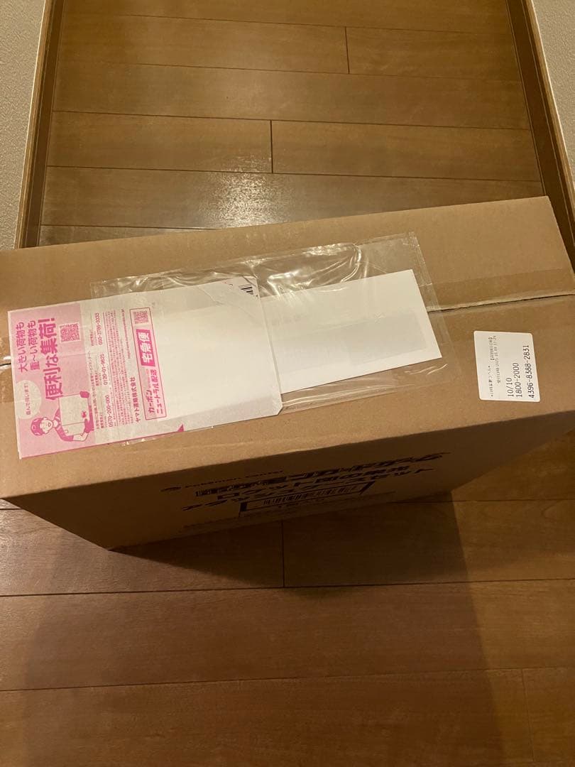 【新品未開封】ロケット団の栄光　アタッシュケースセット