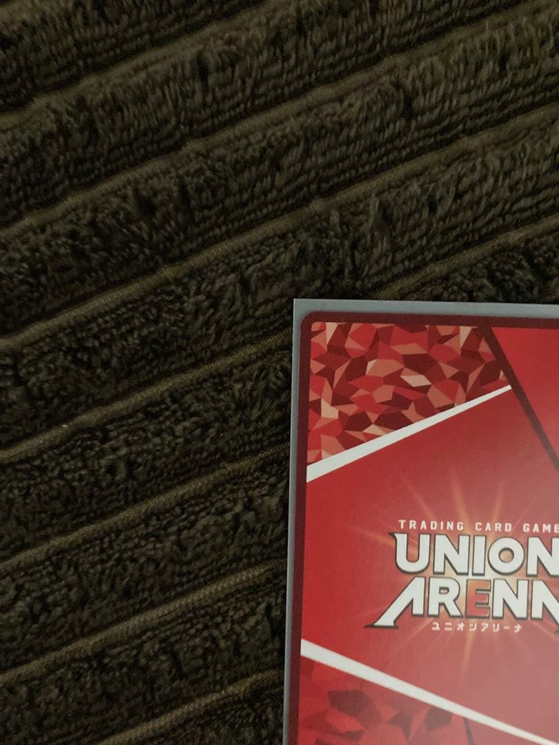 式波・アスカ・ラングレー　★★　ユニアリ　エヴァ