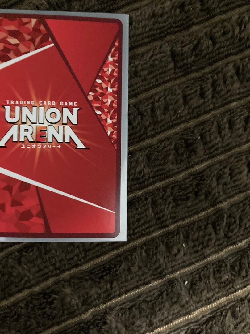 式波・アスカ・ラングレー　★★　ユニアリ　エヴァ