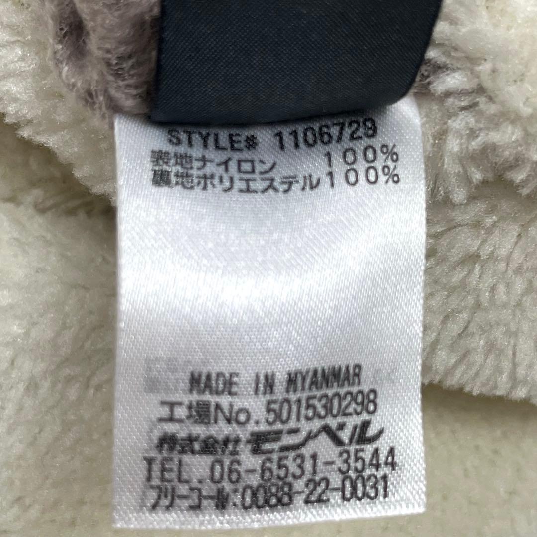 美品✨mont-bellゴアテックスクリマエア リバーシブルジャケット Sサイズ