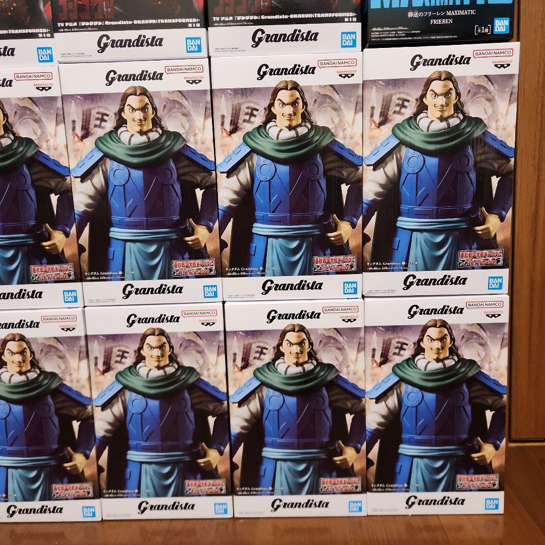 【新品・未開封】プライズフィギュア　まとめ売り　30体セット