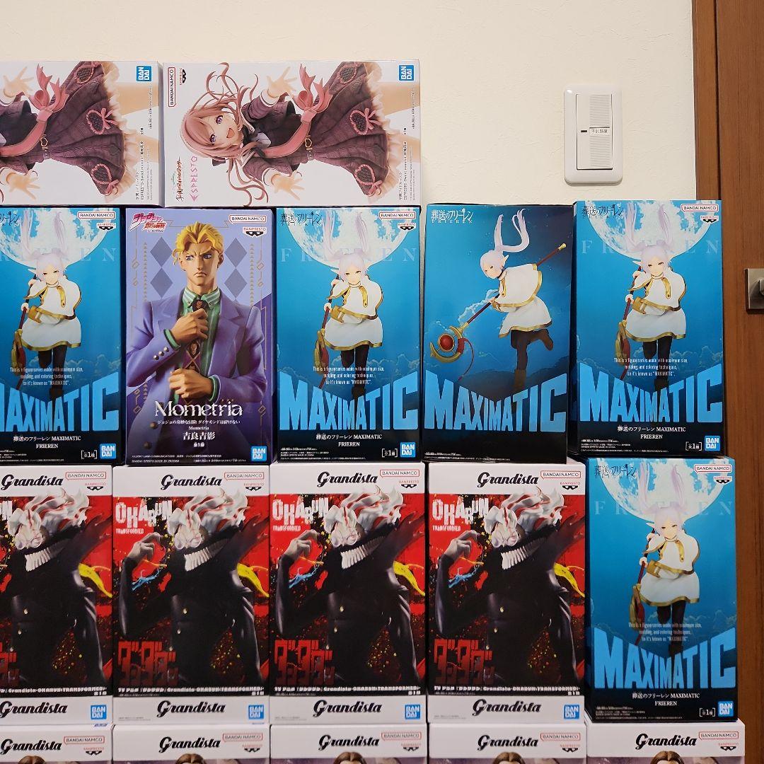 【新品・未開封】プライズフィギュア　まとめ売り　30体セット