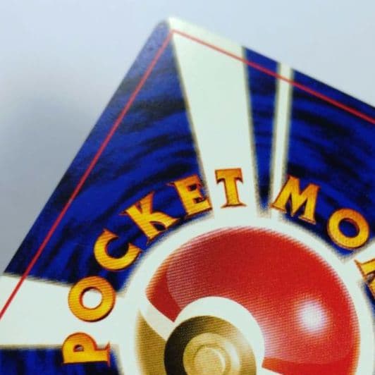 ポケモンカード　旧裏　わるいフシギバナ