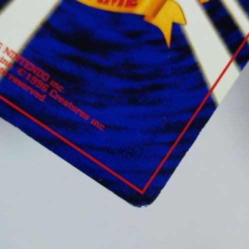 ポケモンカード　旧裏　わるいフシギバナ