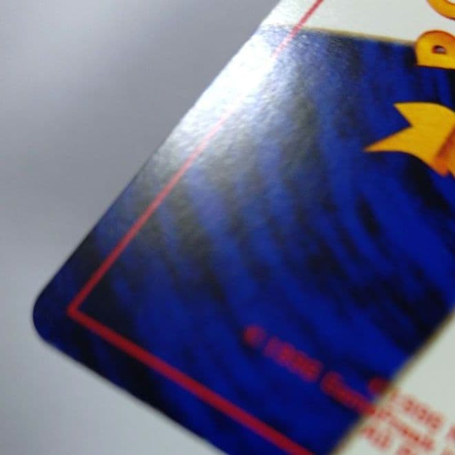 ポケモンカード　旧裏　わるいフシギバナ