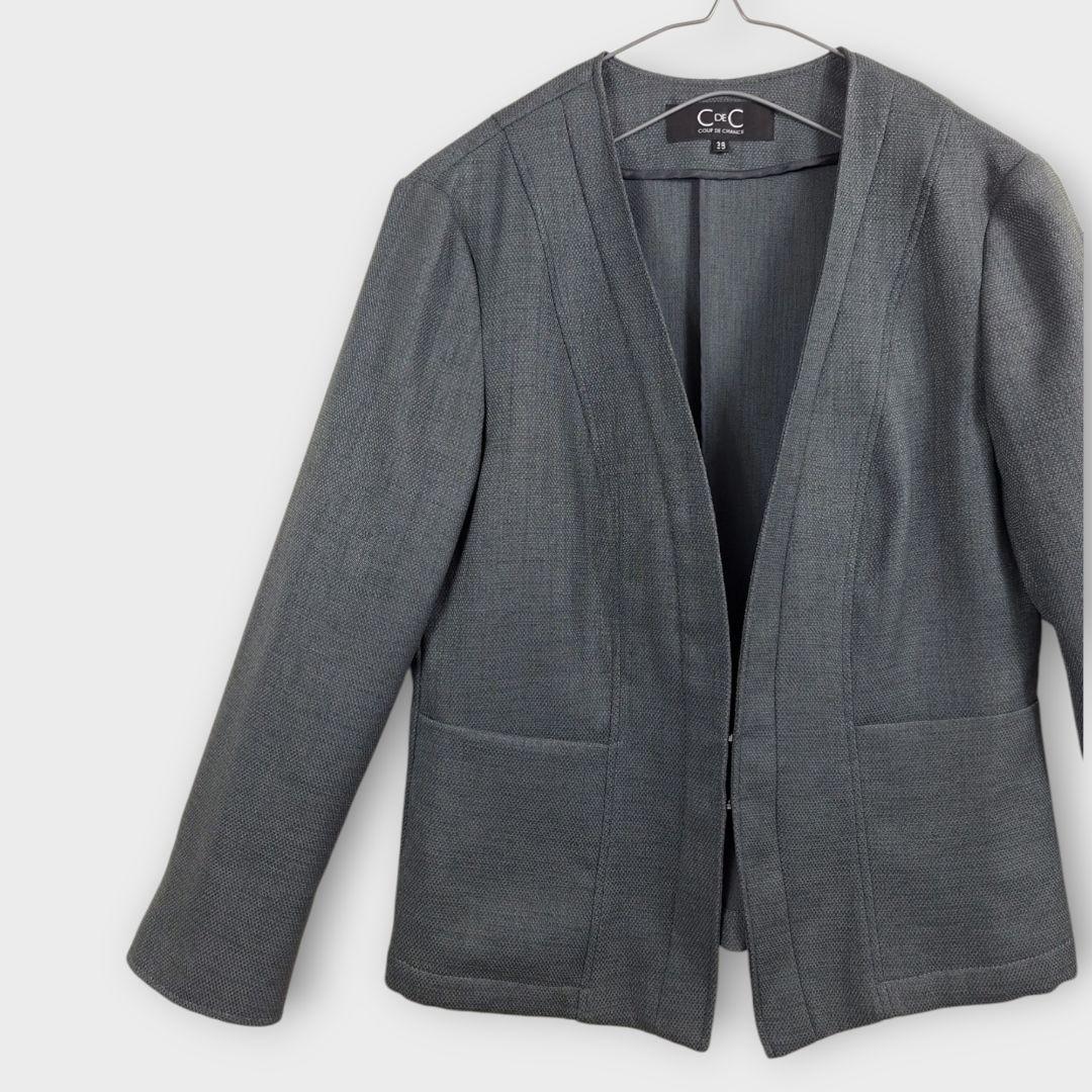 美品 coup de chance 麻調合繊ストレッチパンツスーツ