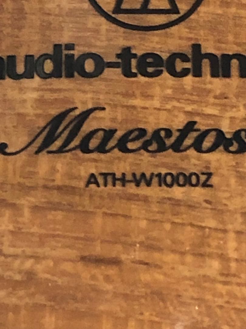 audio-technica ATH-W1000Z 有線ヘッドホン