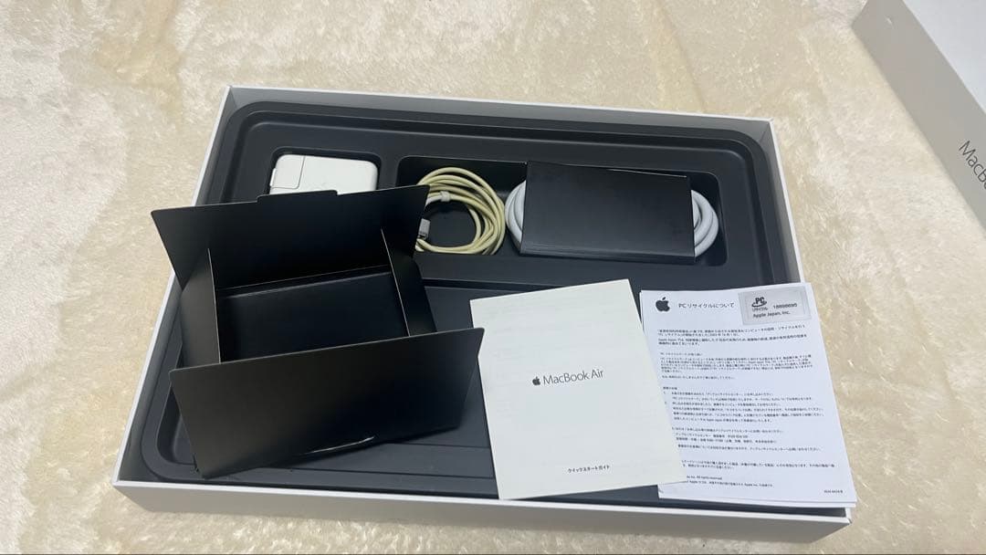 MacBook本体 MacBook Air 13inch2017A1466 8GB SSD128GB