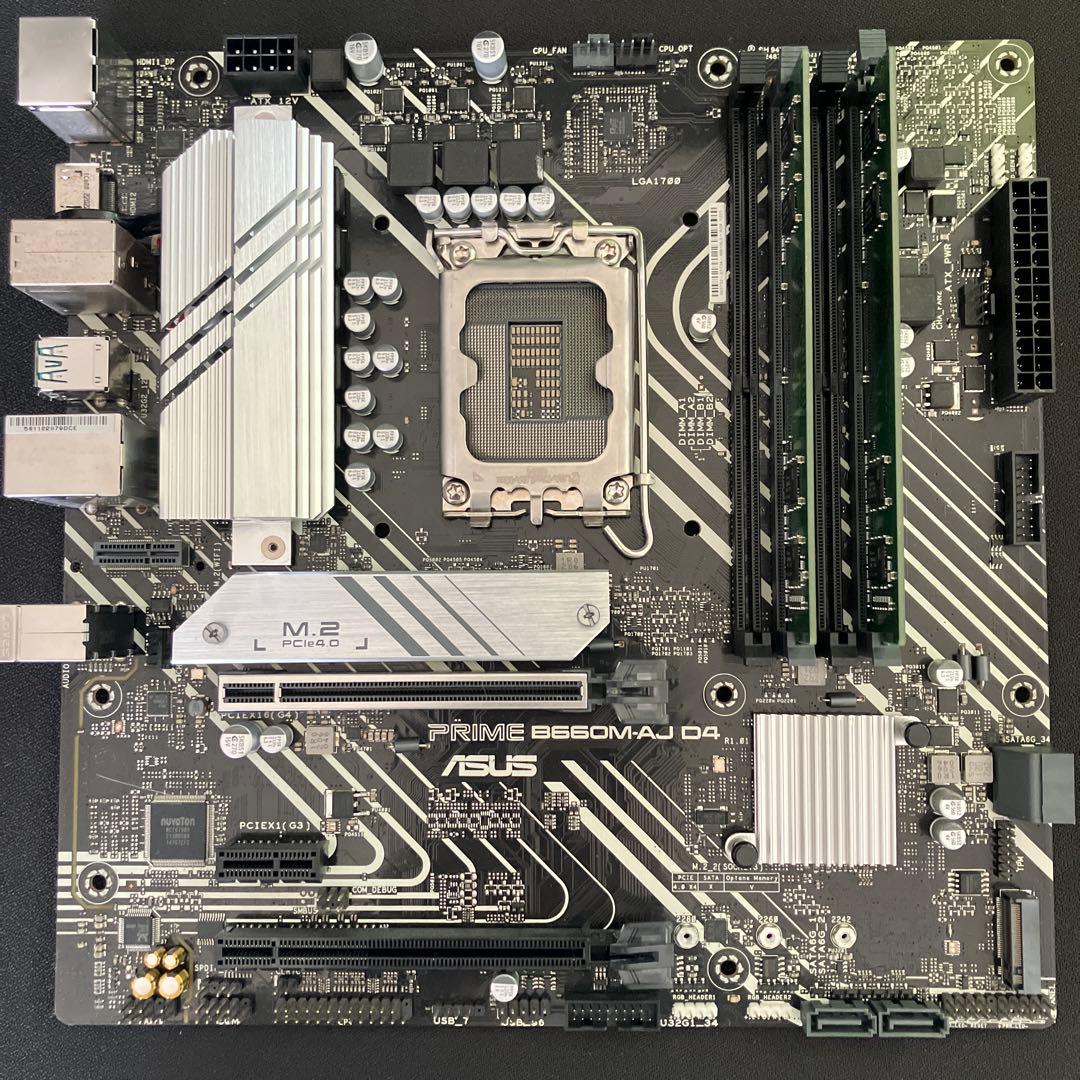 ASUS PRIME B660M-AJ D4 マザーボード