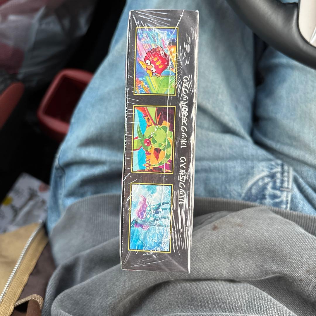 【シュリンク付き】インフェルノX 拡張パック未開封1BOX ポケモンカードゲーム