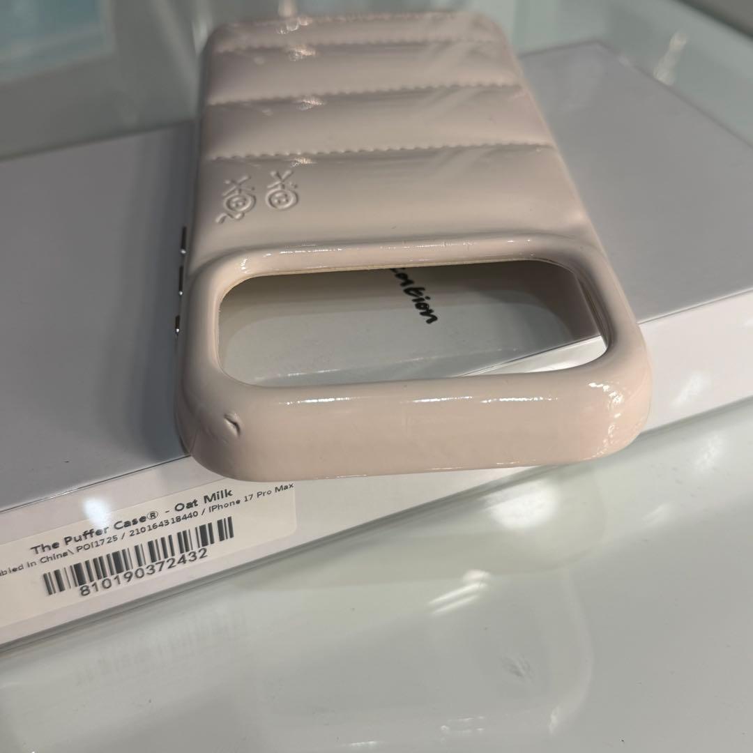 iPhoneアクセサリー urban sophistication 17 Promax