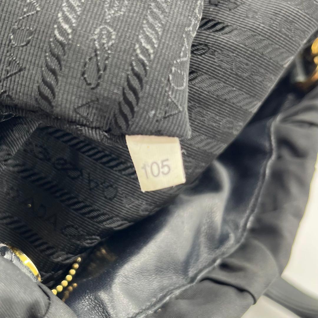PRADAプラダ ボンバー ギャザー メタルロゴ G金具 2WAYハンドバッグ黒