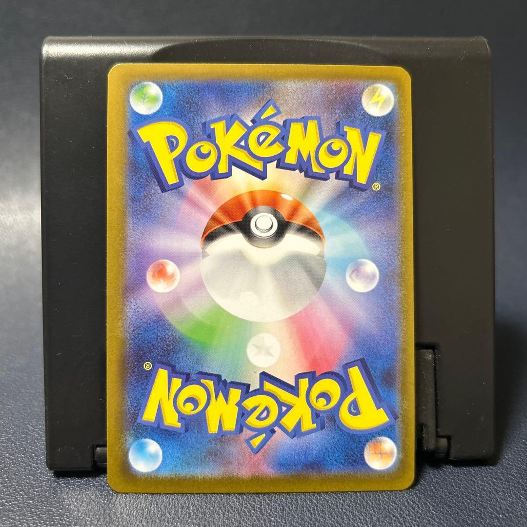 【キズ有】スタートデッキ100 ボスの指令 (カラスバ)SR 760/742