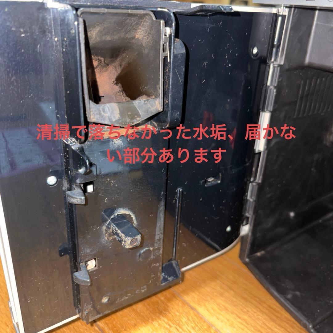 DeLonghi ESAM03110 コーヒーメーカー