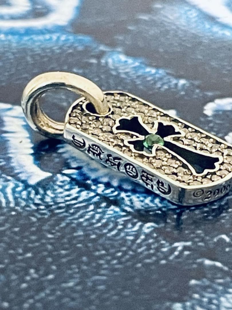 ぼ*う様 Chrome Hearts ドックタグカットアウトCHクロスチャーム