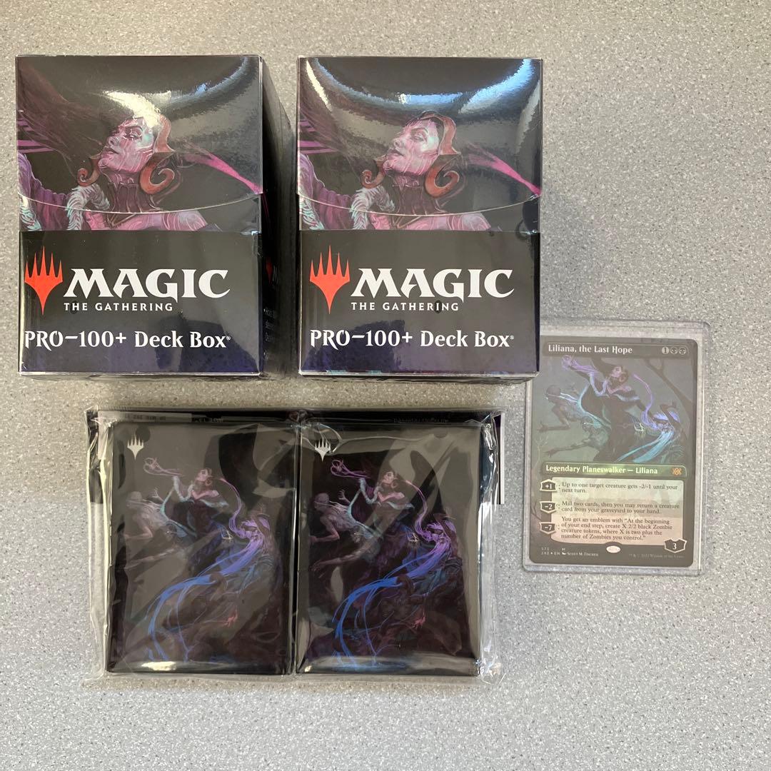 ☆最後の望み、リリアナ☆テクスチャー☆FOIL☆スリーブ☆デッキケース☆新品☆