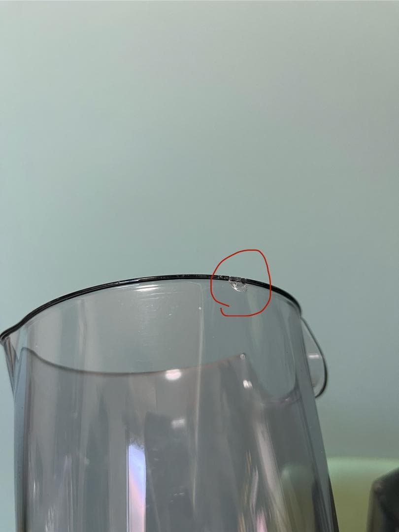 「ヒューロム」コールドプレスジューサー