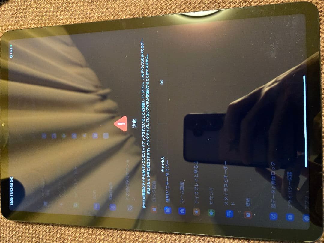 Xiaomi Pad 5 本体 箱付き