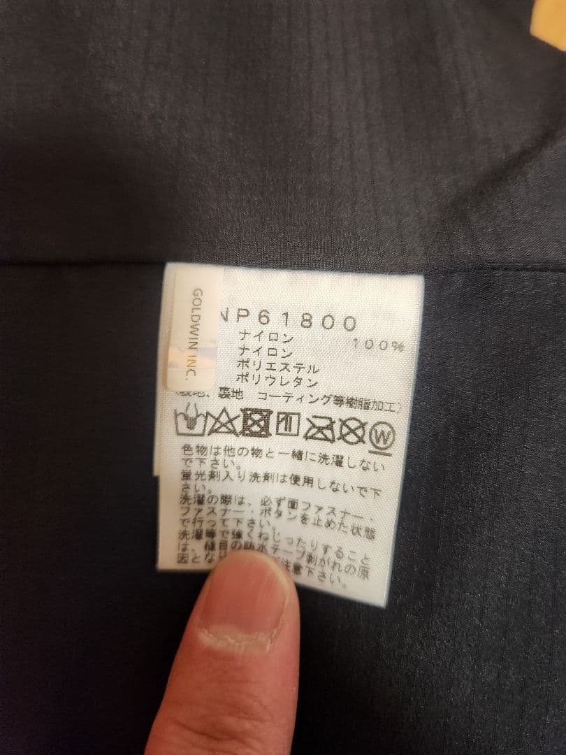 THE NORTH FACE NP61800 XL マウンテンジャケット