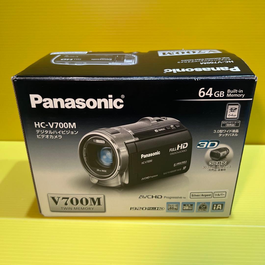 パナソニック　ビデオカメラ