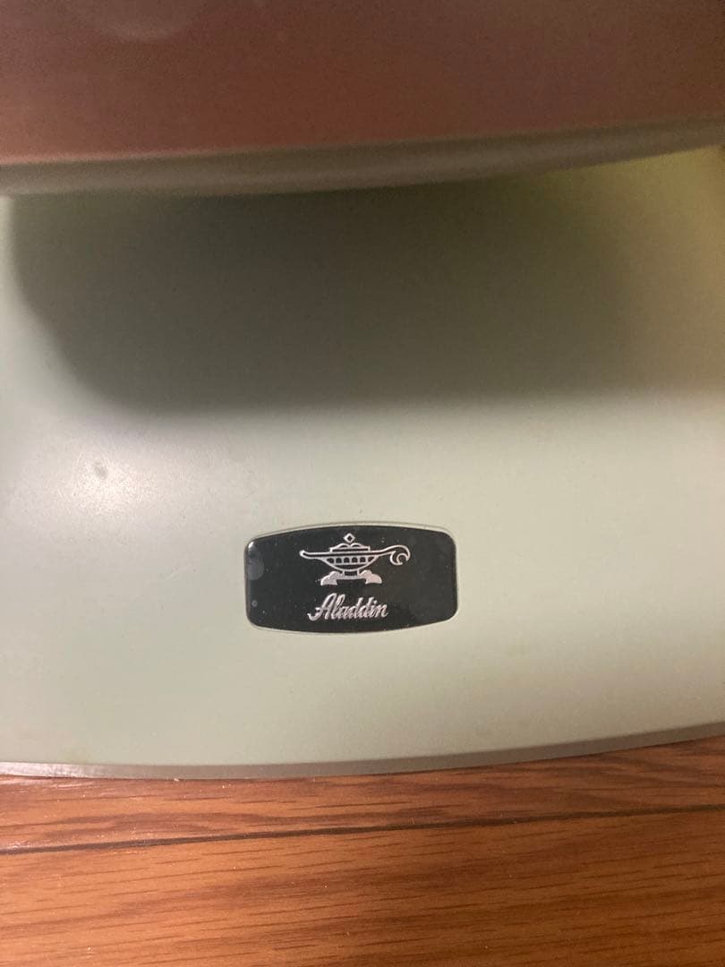 アラジン遠赤グラファイトヒーター