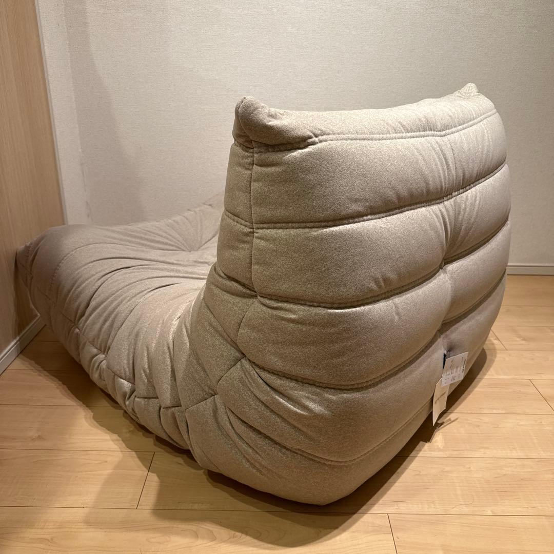 栄養ligne roset 50周年リーンロゼ トーゴ 1P DENDEN