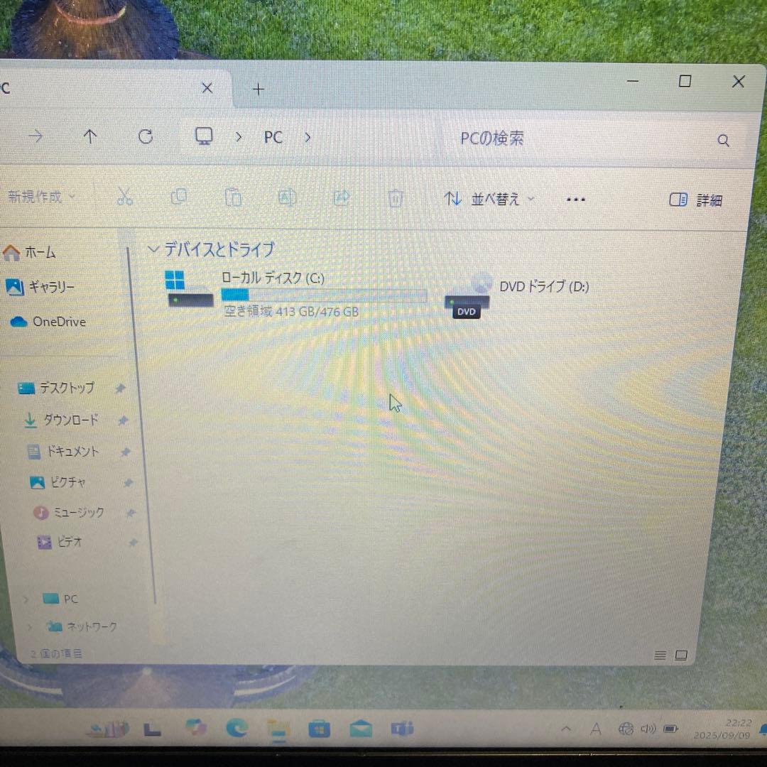 Windowsノート本体 dynabook B55/B Corei5/8GB/SSD/Win11pro