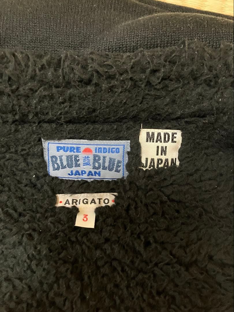 （値下げ）BLUE BLUE JAPAN ネイビー へビースウェットジャケット