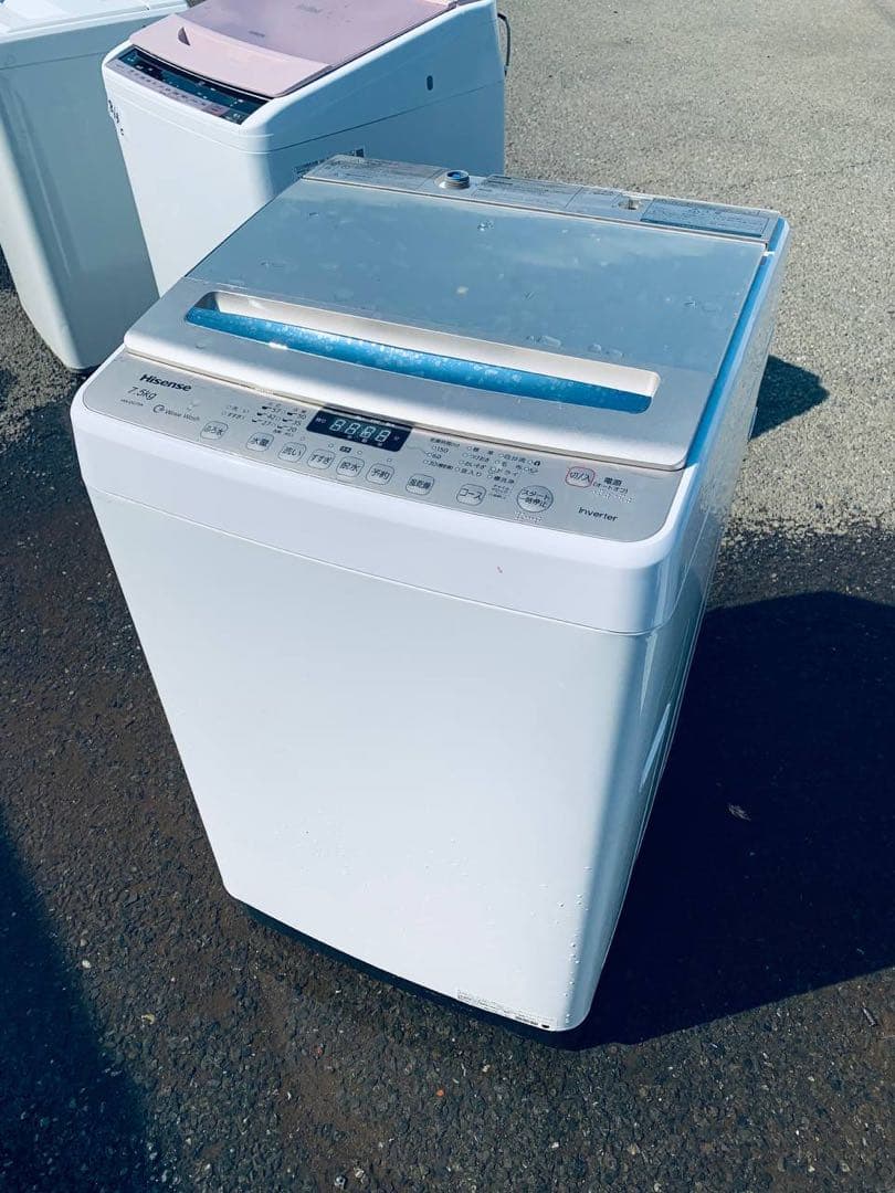 ①✅Hisense 電気洗濯機✅ ✅HW-DG75A✅送料設置無料