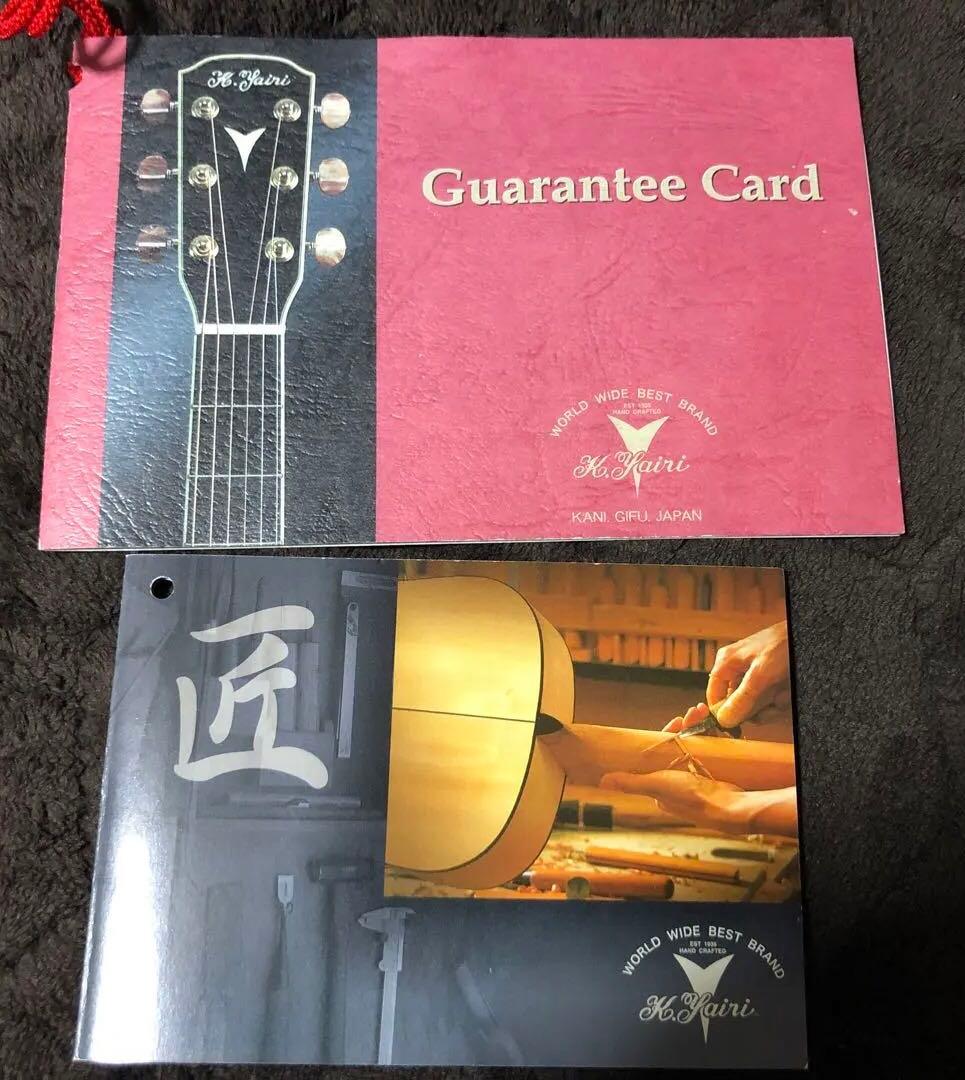 K.YAIRI BL85R 2008年製 アコースティックギター