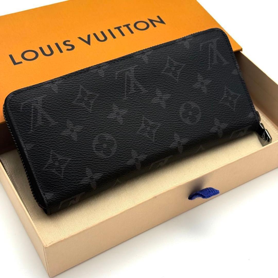 【現行 未使用に近い】ルイヴィトン モノグラム エクリプス ジッピーホリゾンタル