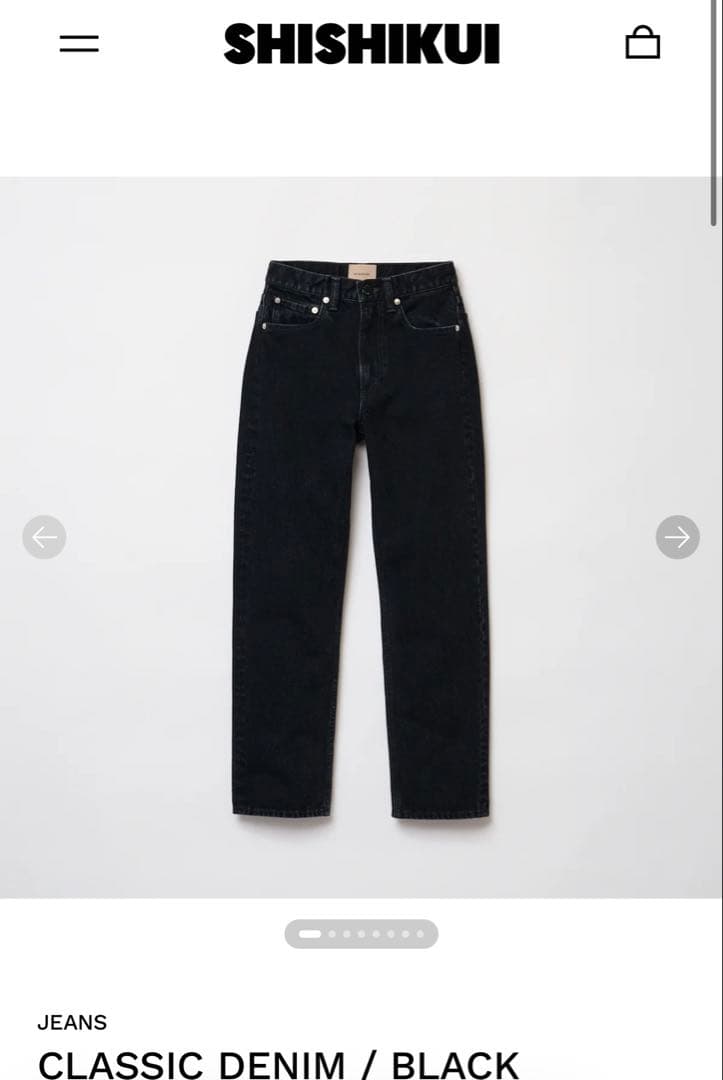 THE SHISHIKUI CLASSIC DENIM ブラック サイズ28
