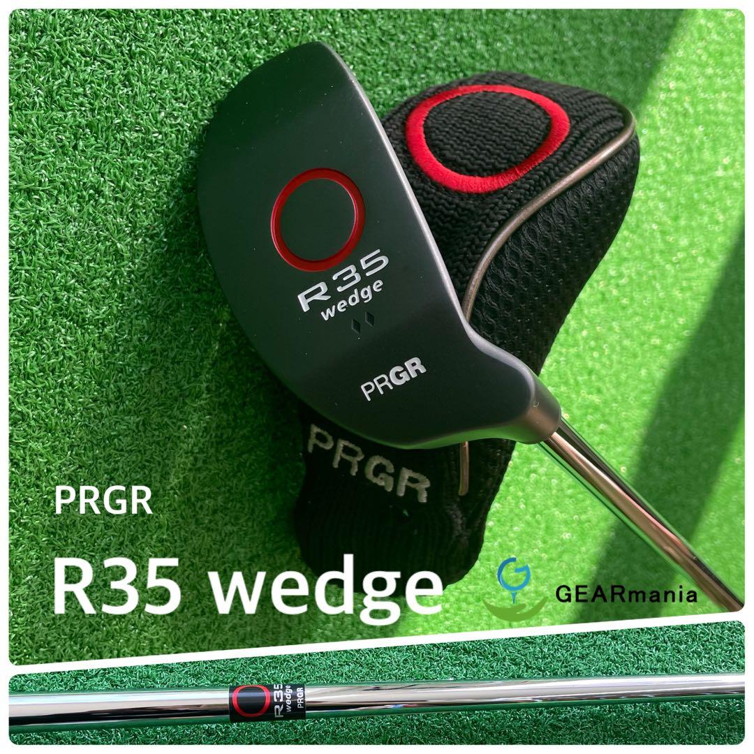 【チッパー】プロギア R35 ウェッジ オリジナルスチール ヘッドカバー付