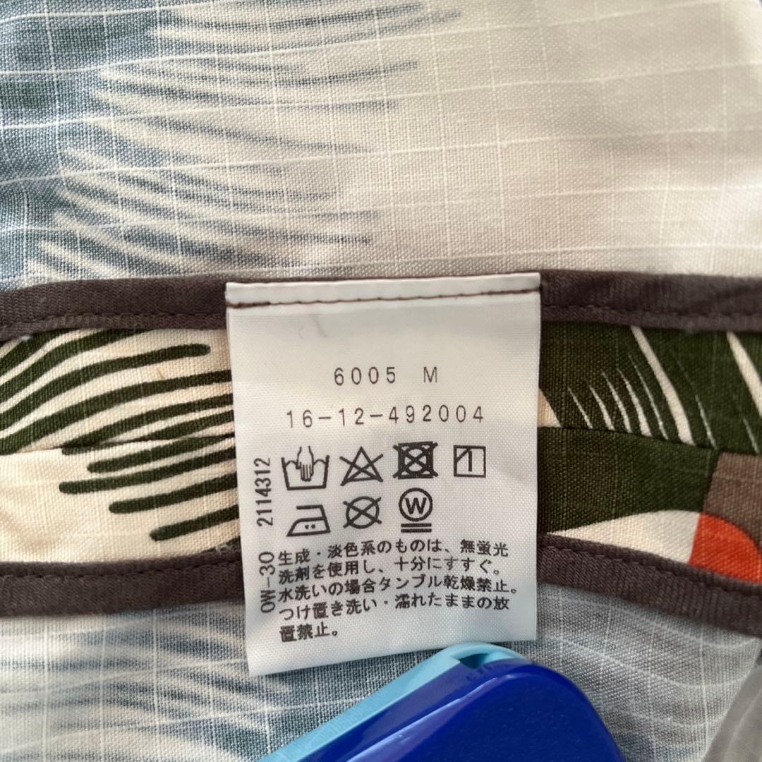 Vivienne Westwood／ジャケット／迷彩