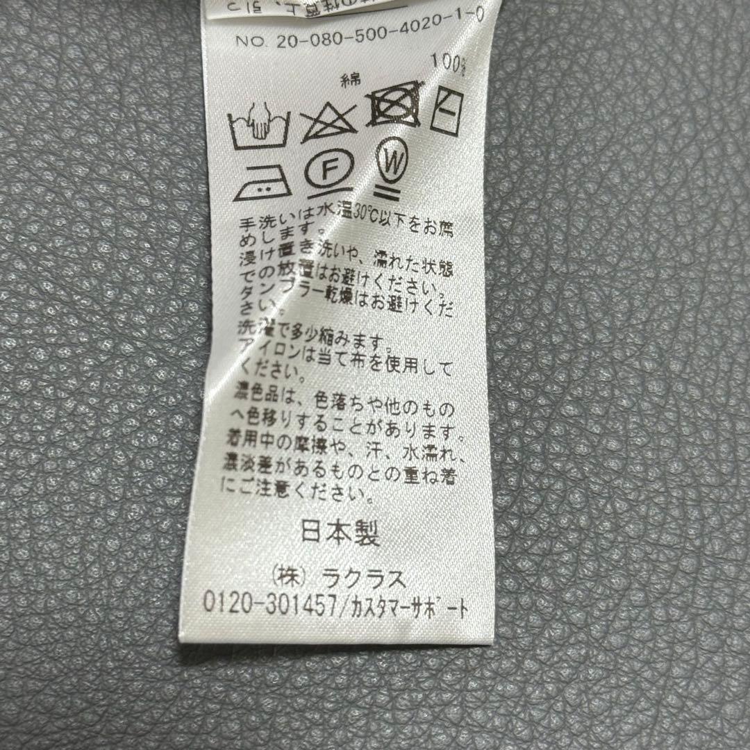 美品✨ MUSE ドゥーズィエムクラス カーディガン 金ボタン クルーネック