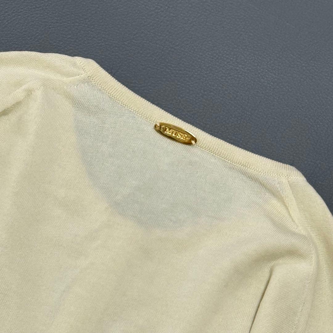 美品✨ MUSE ドゥーズィエムクラス カーディガン 金ボタン クルーネック
