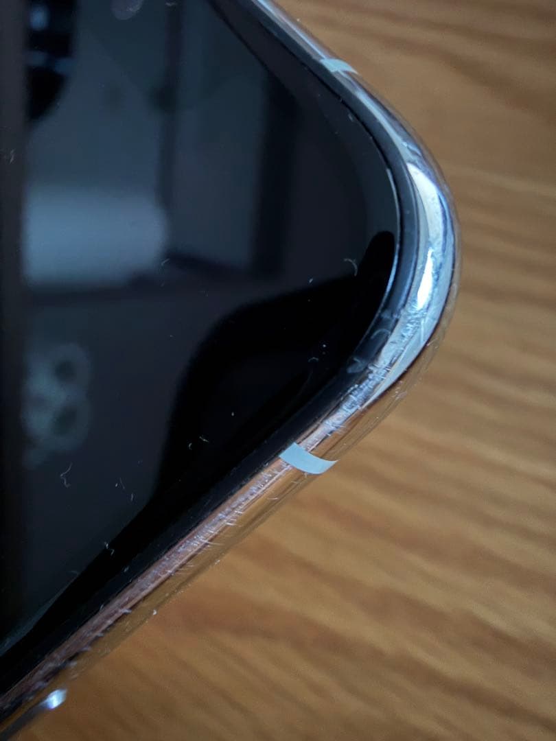 スマートフォン本体 Apple iPhone 11 Pro 256GB