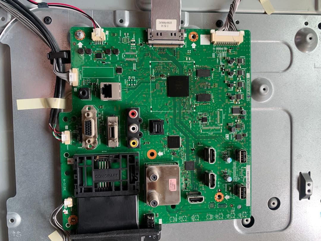 シャープ 50V型 液晶テレビ AQUOS LC-50W30基盤セット