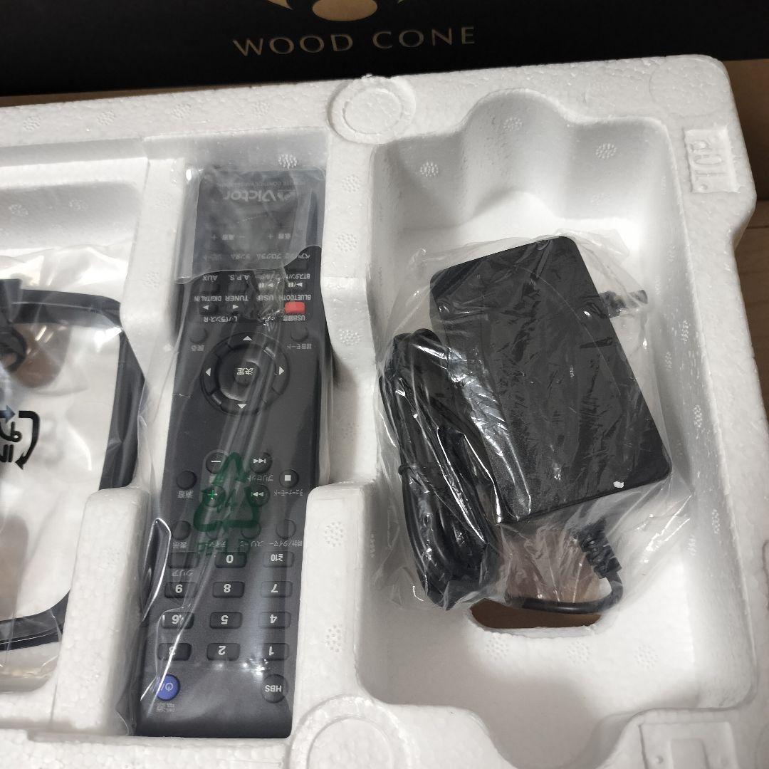 Victor WOOD CONE ミニコンポ DX-DM10