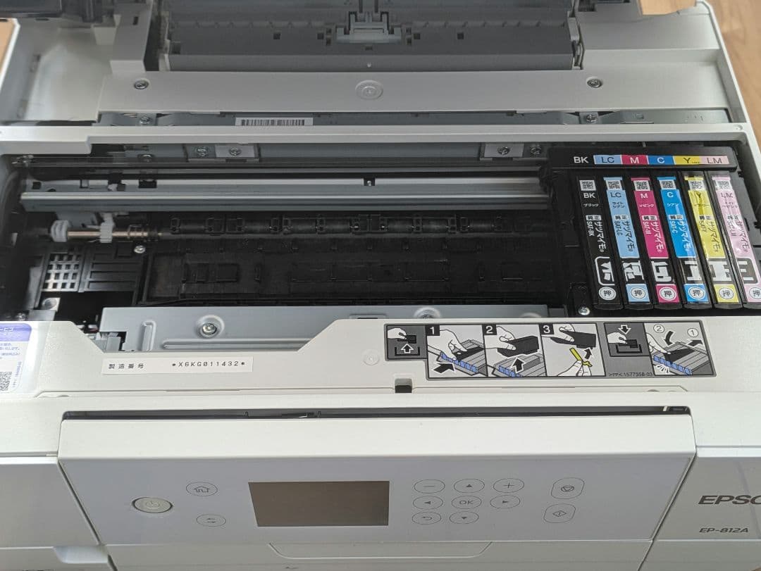 EPSON プリンター　EP-812A　インク入り