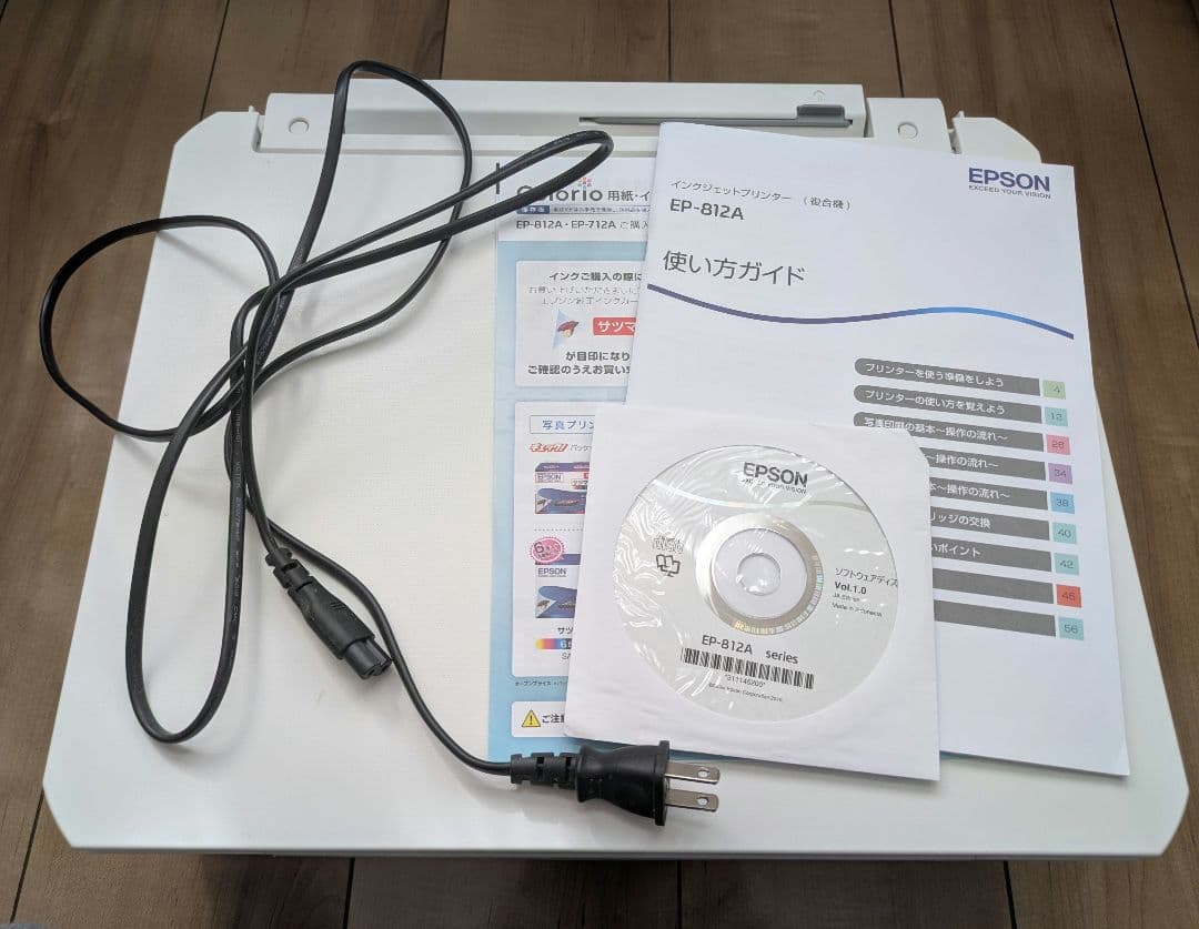 EPSON プリンター　EP-812A　インク入り
