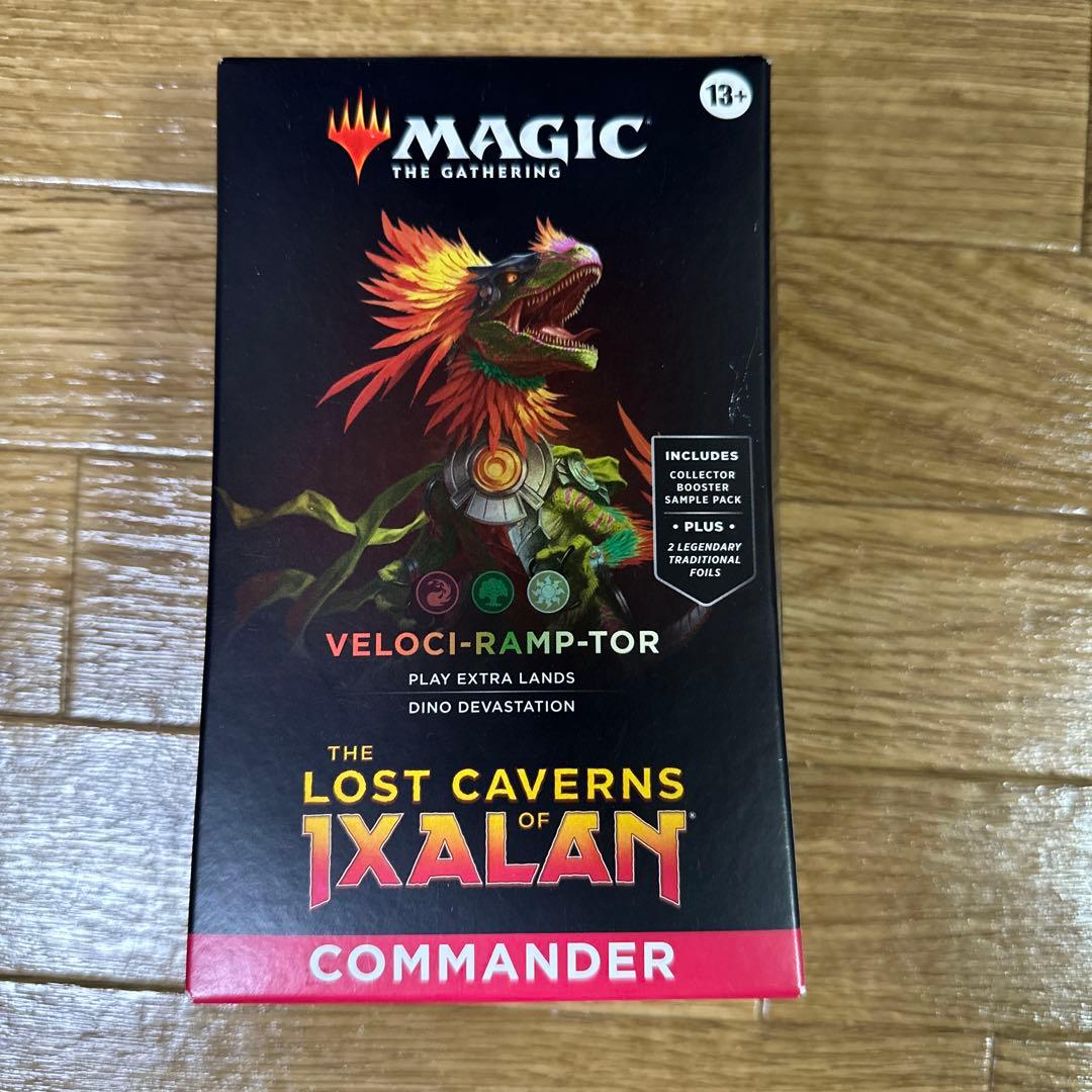 イクサラン：失われし洞窟 統率者 デッキ　ヴェロキ「ランプ」トル 英語版