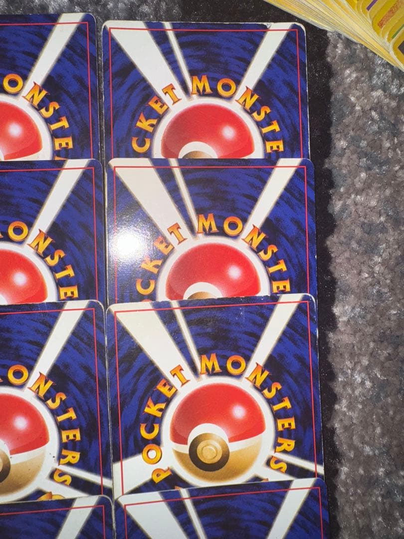 ポケカ　旧裏　まとめ売り　約300枚