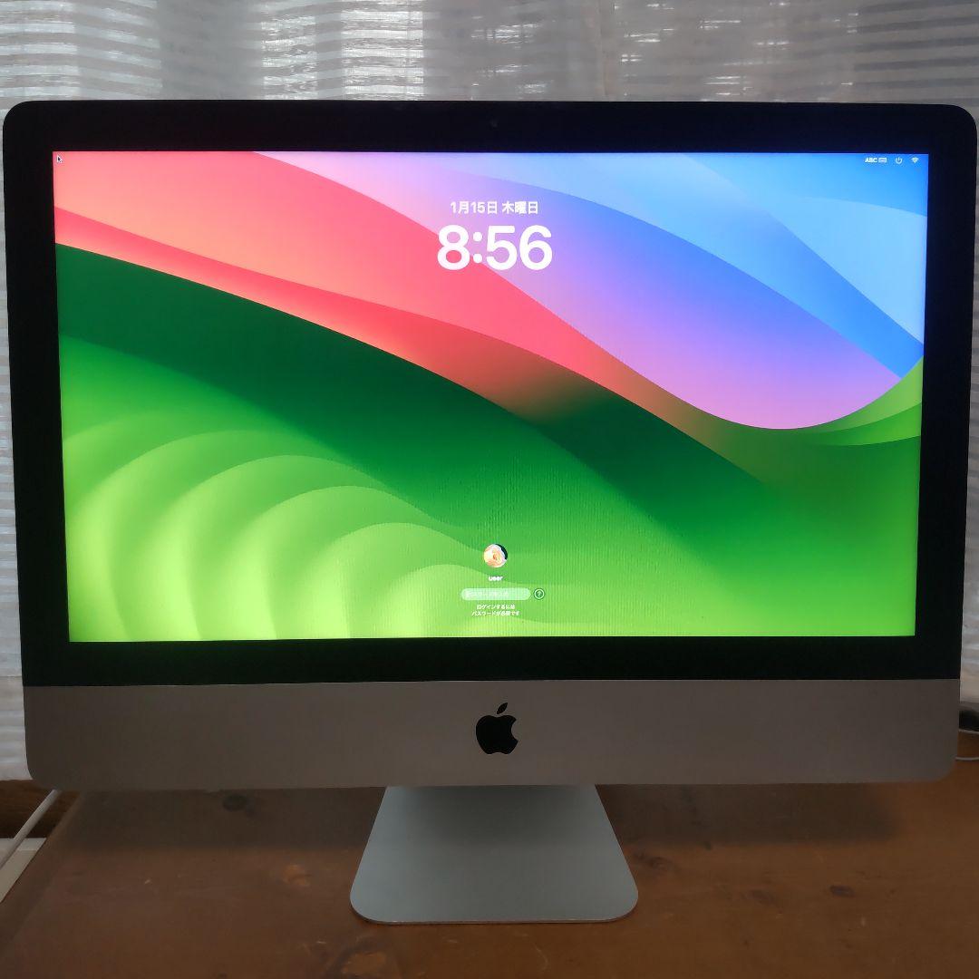 Apple iMac 21.5インチ シルバー