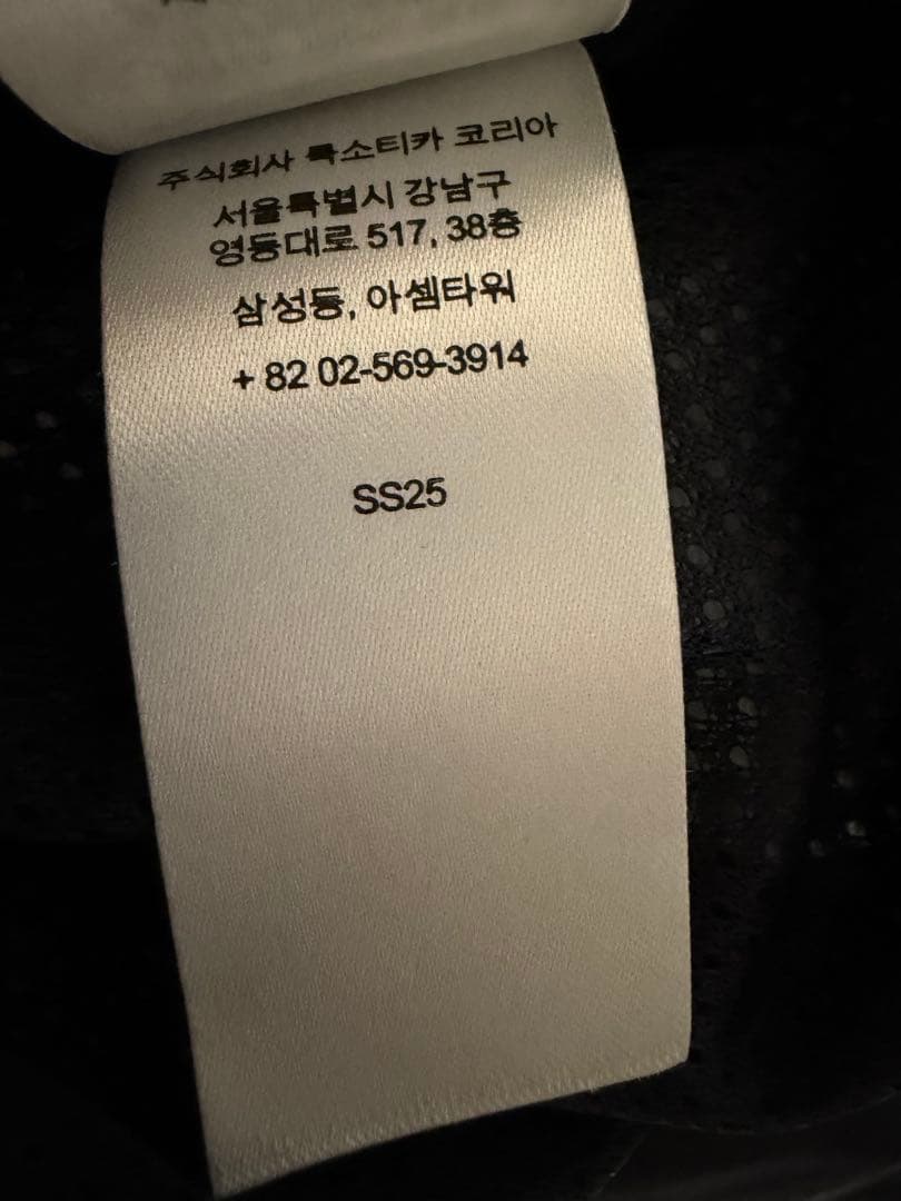 L Supreme Umbro GORE-TEX HoodedJacket 黒