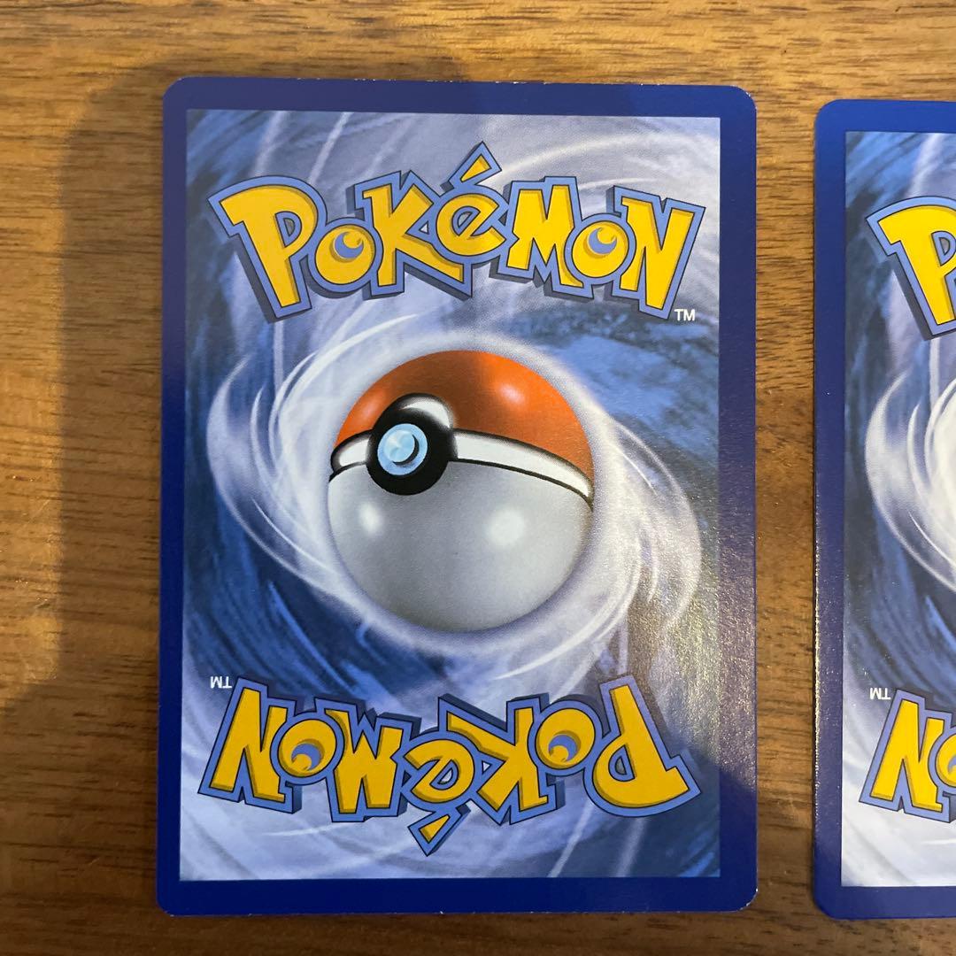 ブラッキー　海外版　４枚セット